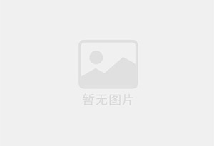 同江电视维修公司的电话号码是多少？